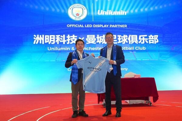 九游娱乐登录入口-曼城足球俱乐部与洲明科技建立全新合作